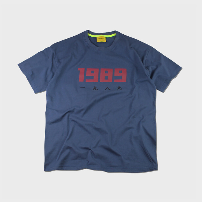 1989 SS T(AIR FORCE)